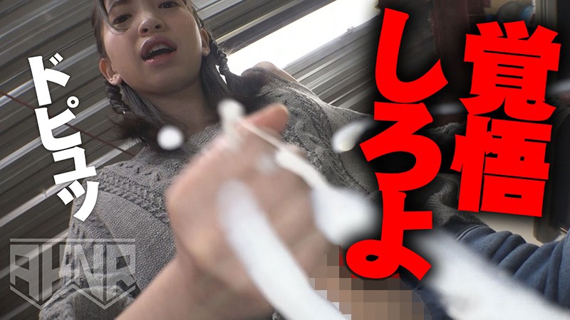 サンプル画像 16