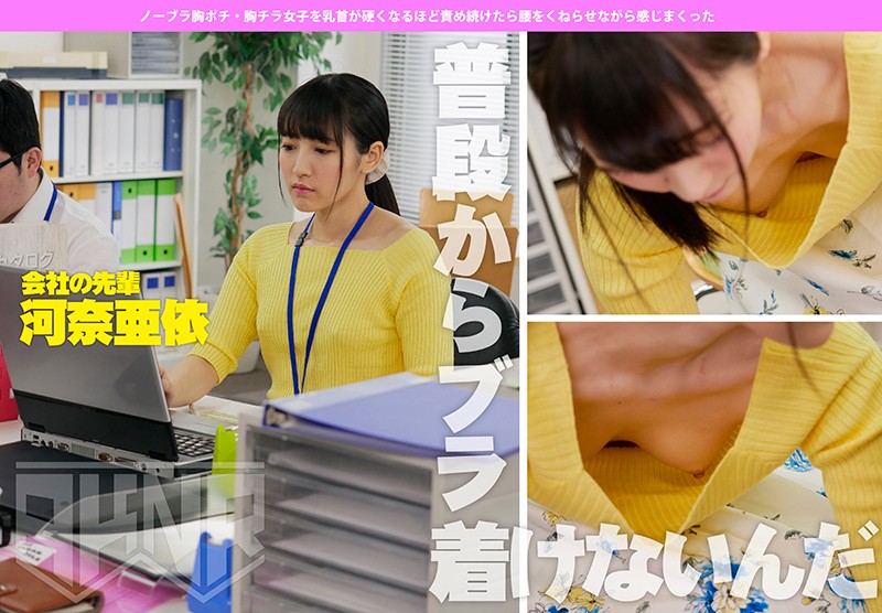 サンプル画像 10