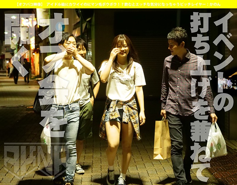 サンプル画像 3