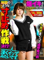 サムネイル画像