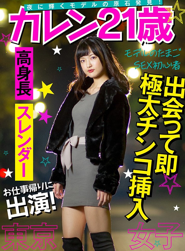 サンプル画像 2