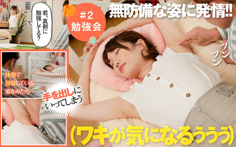 サンプル画像 3