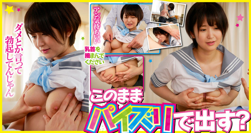 サンプル画像 20