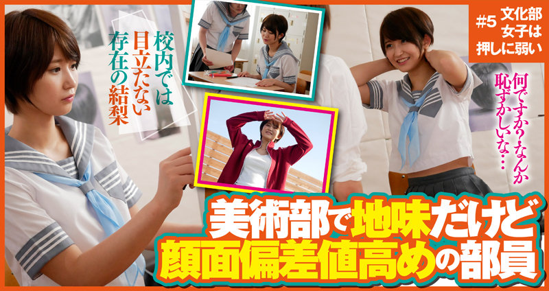 サンプル画像 9
