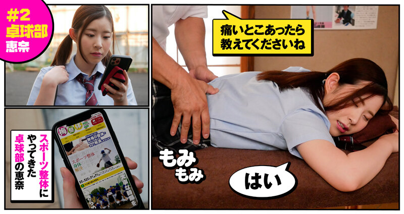 サンプル画像 8