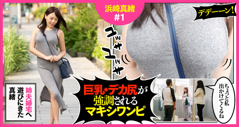 サンプル画像 2