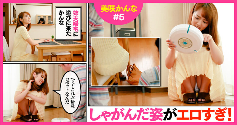 サンプル画像 13