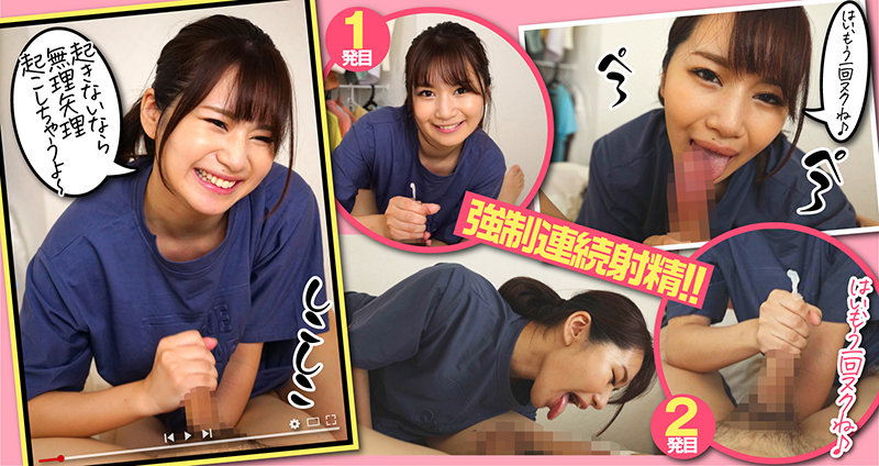 サンプル画像 3