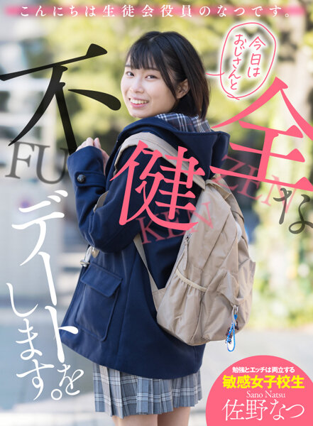 サンプルプレビュー