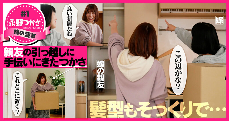 サンプル画像 2