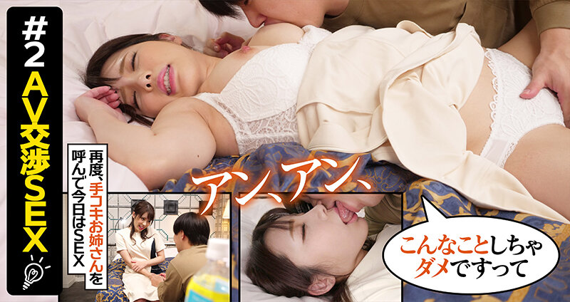 サンプル画像 4