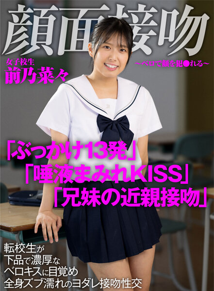 サンプルプレビュー