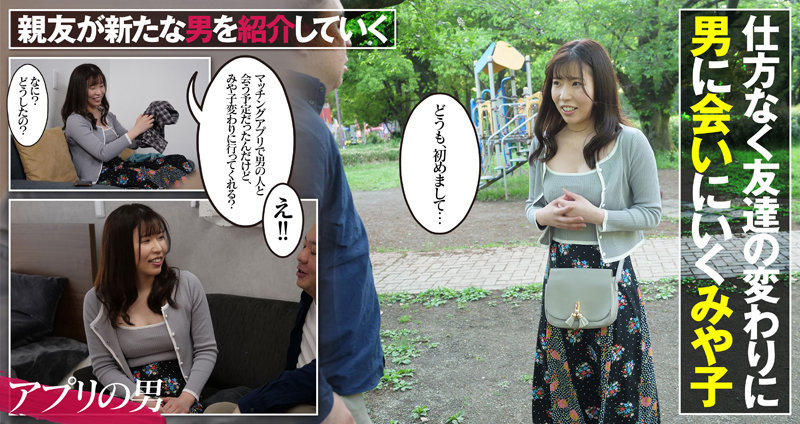 サンプル画像 5