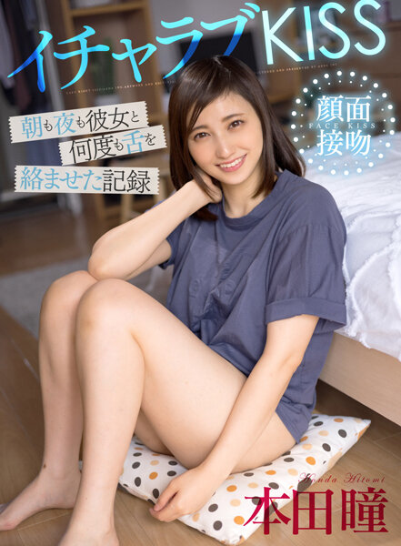 サンプルプレビュー