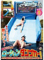 サムネイル画像