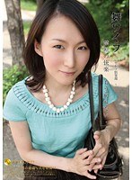 パッケージ画像