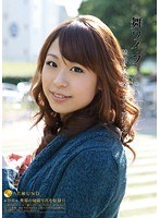 パッケージ画像