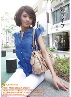 パッケージ画像