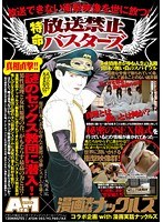 パッケージ画像