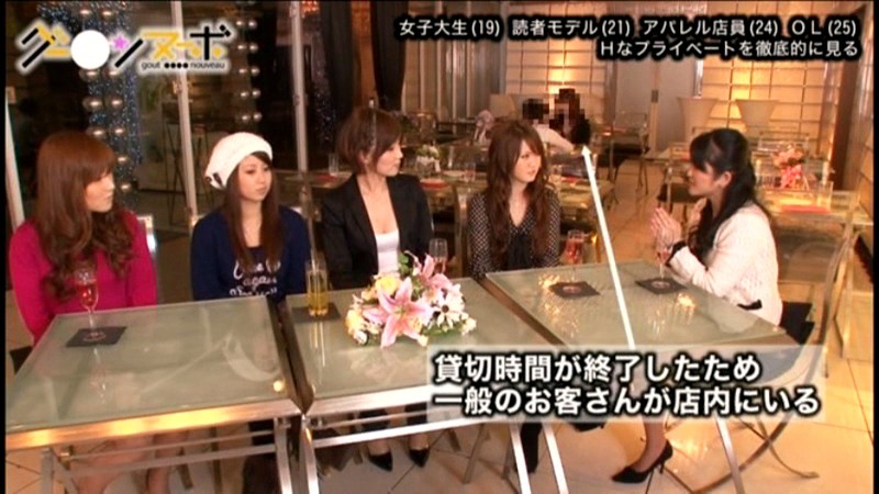 サンプル画像 12