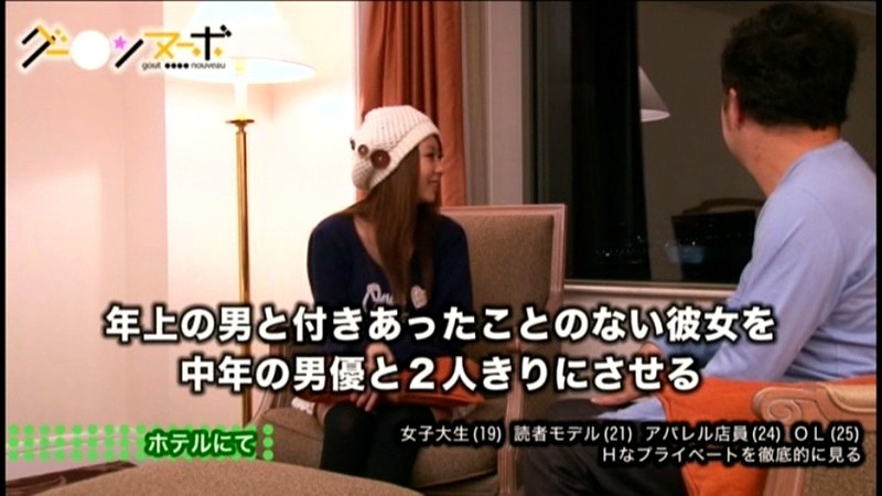 サンプル画像 17