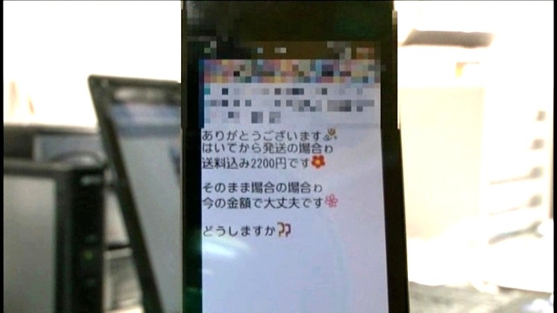 サンプル画像 3