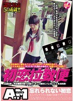 パッケージ画像