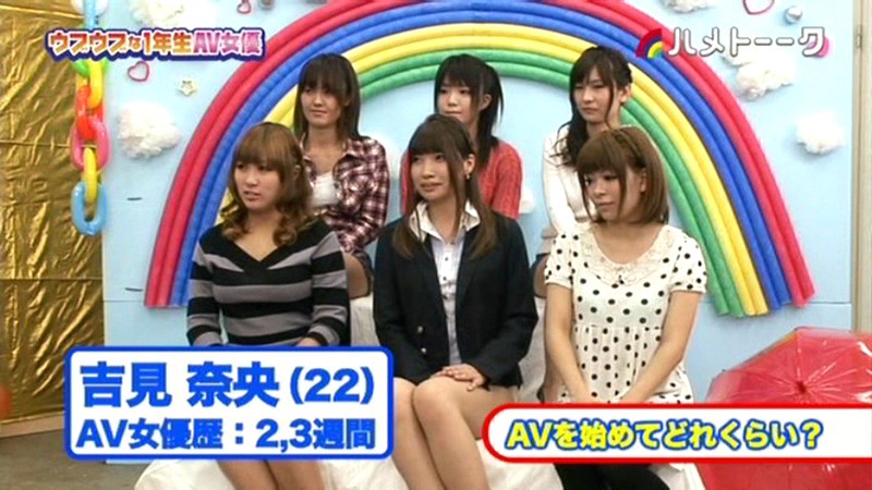 サンプル画像 6