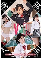 パッケージ画像