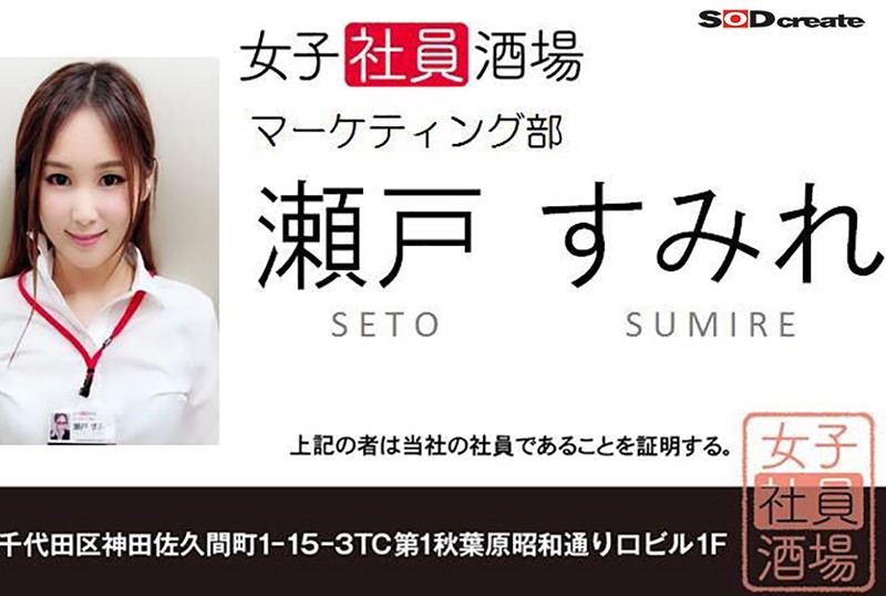 サンプル画像 16