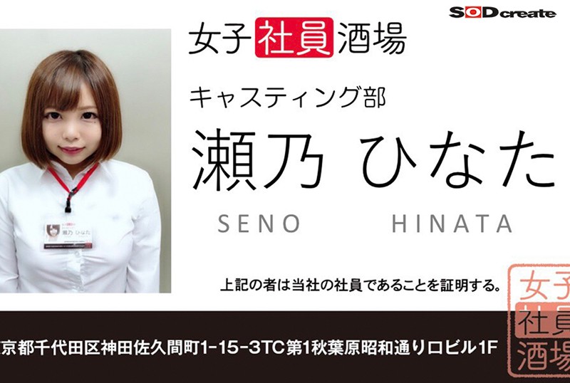 サンプル画像 19