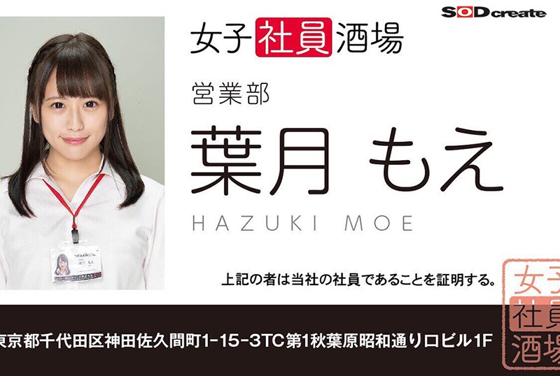 サンプル画像 7