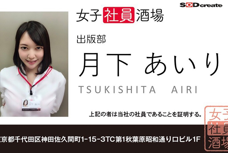 サンプル画像 10