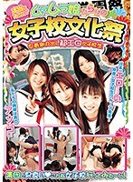 パッケージ画像