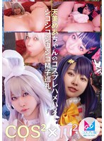 パッケージ画像