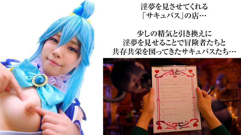 サンプルプレビュー