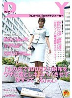 パッケージ画像