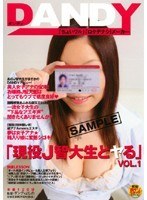 パッケージ画像