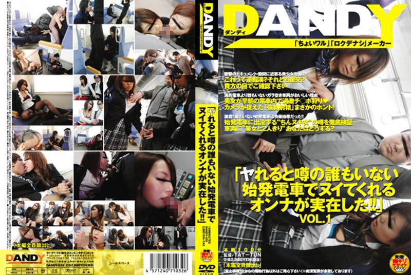 サンプルプレビュー