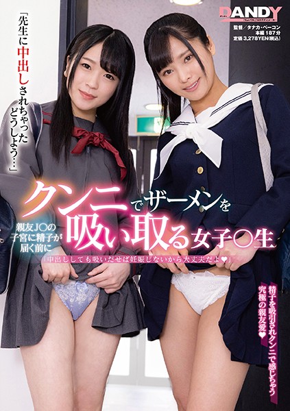 サンプルプレビュー