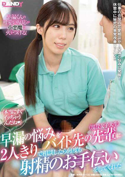 サンプルプレビュー