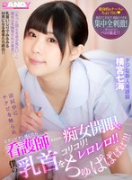 パッケージ画像