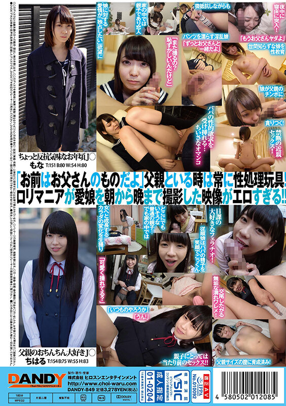 サンプル画像 3