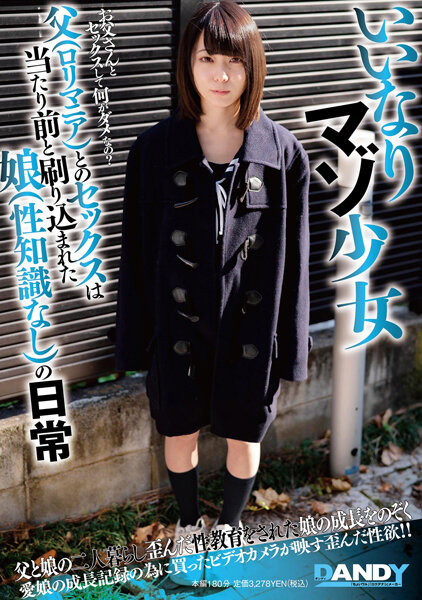 サンプルプレビュー