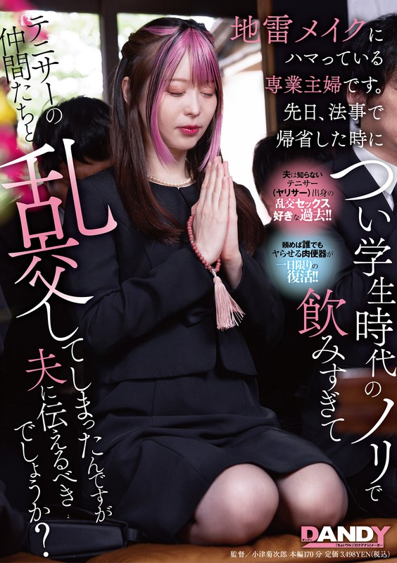 サンプルプレビュー