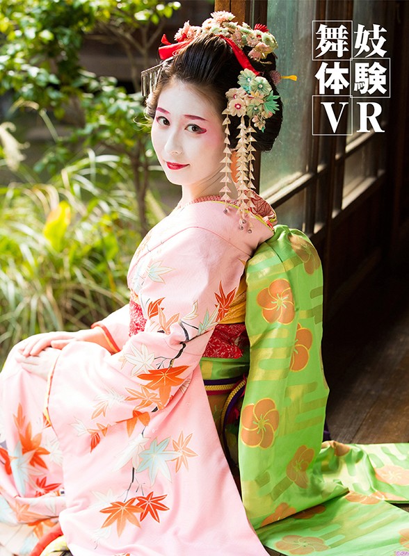 サンプル画像 2