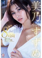パッケージ画像