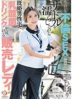 パッケージ画像