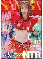 パッケージ画像
