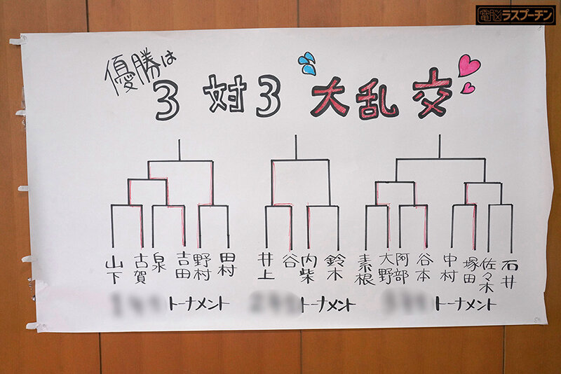 サンプル画像 16